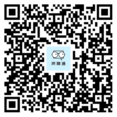 「招募」PQA*5名，要求英语口语流利，2年以上质量类工作经验(图1)